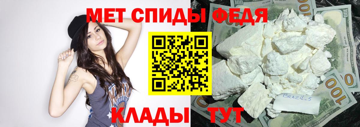 АМФ Premium Ульяновск