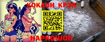 метадон Можайск