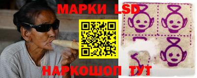 соль ск Можга