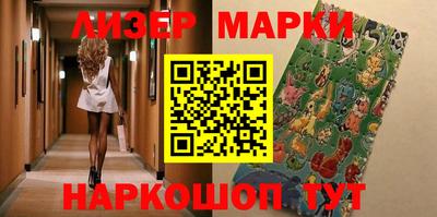 метадон Можайск
