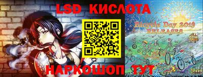метадон Можайск