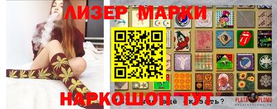 метадон Можайск