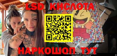 метадон Можайск