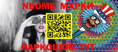 метадон Можайск