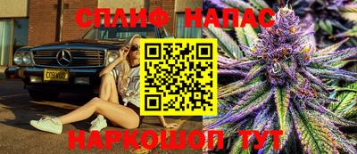 метадон Можайск