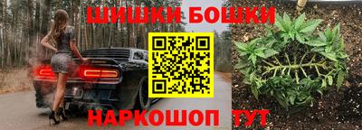 метадон Можайск