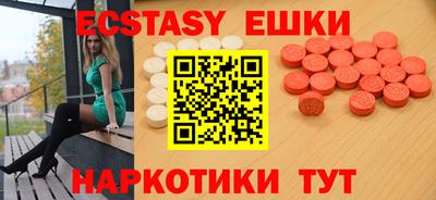 метадон Можайск