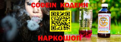 метадон Можайск