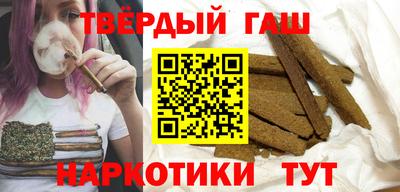 метадон Можайск