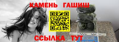 метадон Можайск