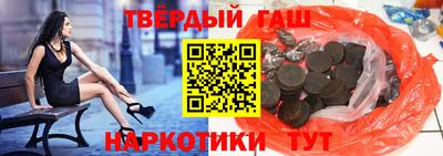 соль ск Можга