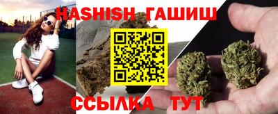 метадон Можайск
